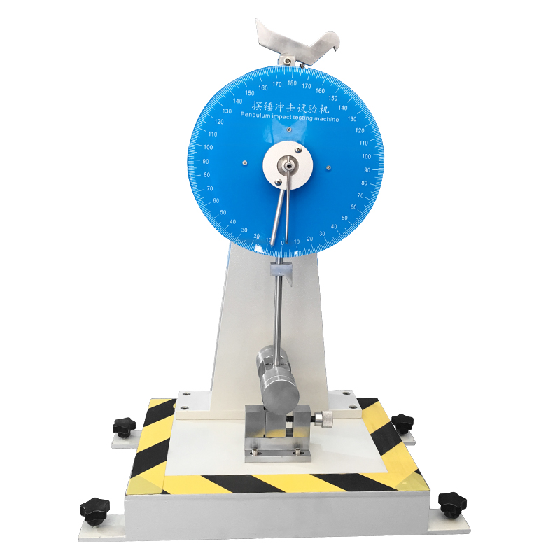 塑料摆锤冲击试验机ACE-11J